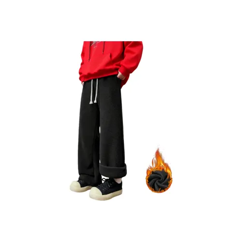 KOKO BASE Вязаные тренировочные штаны унисекс