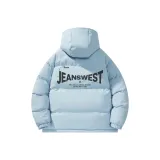 Далекий Небесный Лазурь