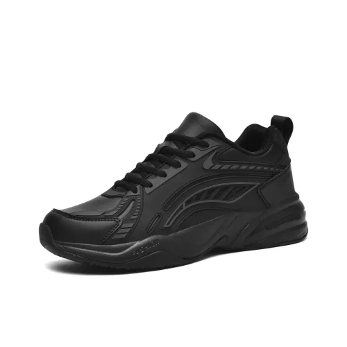 Grumpy Ram Спортивная обувь Утепленная Термическая Устойчивая к истиранию Противоскользящая Низкий верх Повседневная обувь Мужская