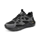 Черно-серый