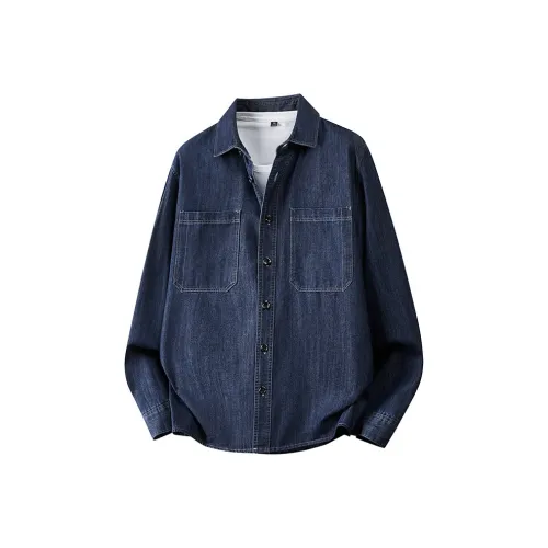 UKTK Синий Мужская Рубашка