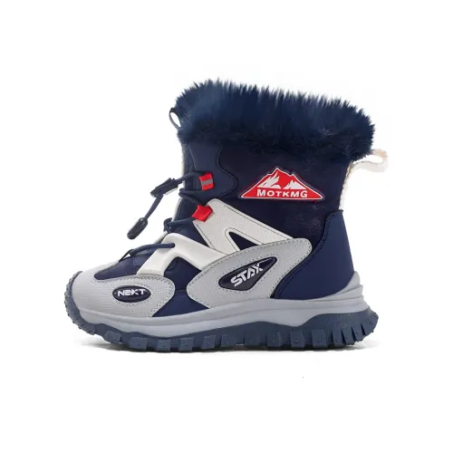 CAMKIDS Противоскользящие Анти-KICK Легкие Амортизирующие Термостойкие Высокие Кеды Утепленные Ботинки для Детей