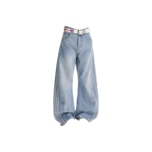 BIXING Унисекс Джинсы