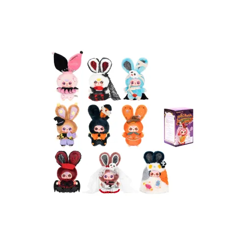 Cureplaneta Сюрприз Коробки