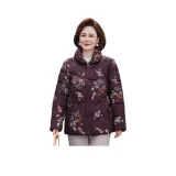 Фиолетовый