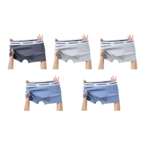 ЮЙЧЖАОЛИНЬ Боксеры Мужской Комплект Комбо