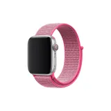 Ярко-розовый