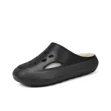 Чёрный Серый M268