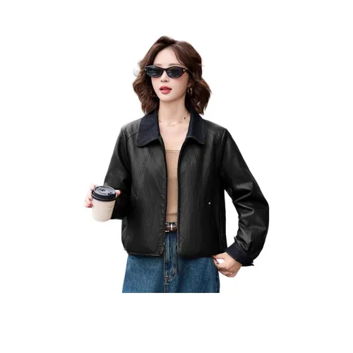 Куртка из кожи Kangaroo женская