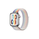 Новый официальный белый радужный