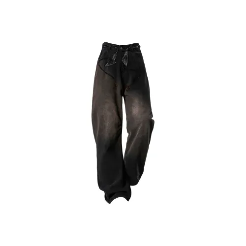 Под одним человеком Мужские Джинсы