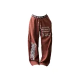 Коричневый [Loose fit, Удобный]