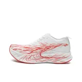 Лава (Белый Красный)