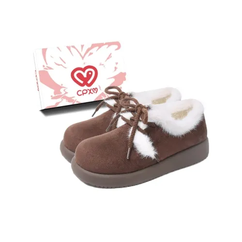 CPXO Универсальные Сноубутсы Женские