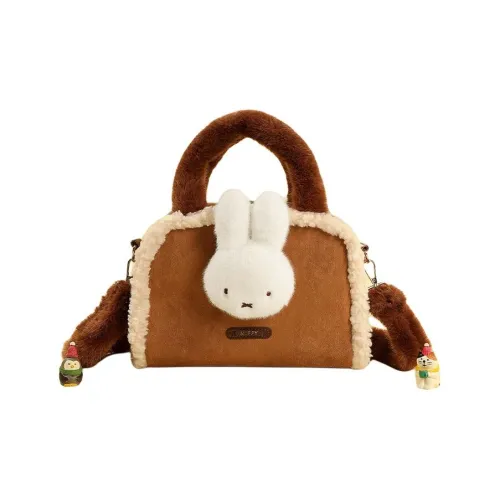 Cool Fun Полиэстер Сумка Стандартная Женская Коричневая