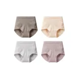 [Отличное предложение 4 пачки] Золотисто-коричневый + Овсяный + Фотиния серый + Грязно-красный