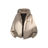 Элегантный серый