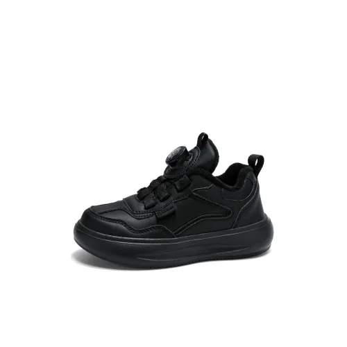 Genius Pooh Детские Лайфстайл Обувь