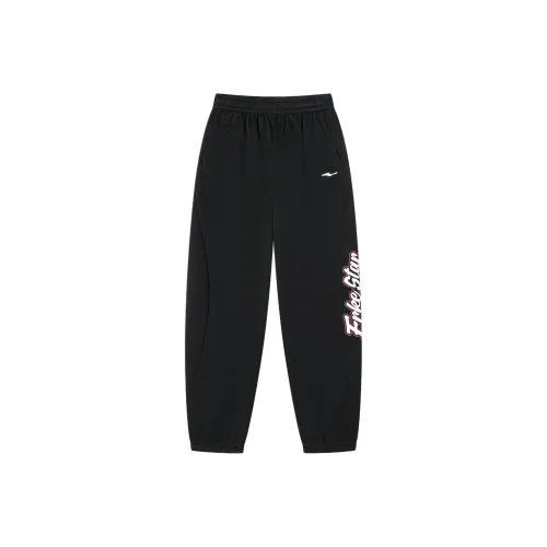 ERKE KIDS Трикотажная ткань Брюки Детский