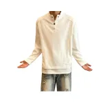 Белый с флисовой подкладкой