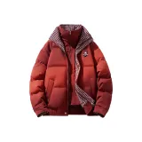 Томатно-красный