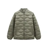 Зеленый хаки