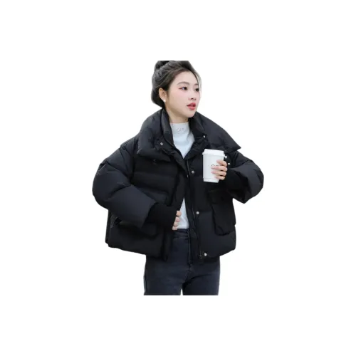 Cotton Gene Пуховик Женские