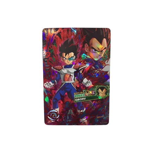 BANDAI Dragonball HGD10 Герой Armed Коллекционная карта IP Аниме Карточки 1 шт