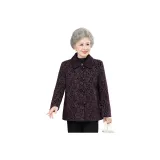 Фиолетовый