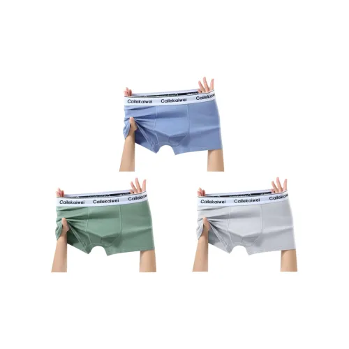 ЮЙЧЖАОЛИНЬ Боксеры Мужской Комплект Комбо