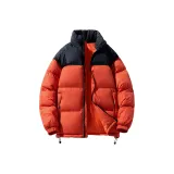 Оранжево-красный