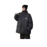 Темно-серый