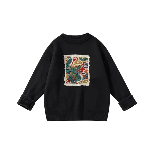 Struggle Vintage95 Трикотаж Унисекс