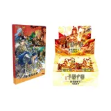 Одна коробка + 1 альбом