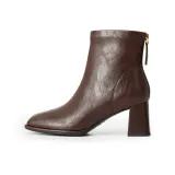 Коричневый - с флисовой подкладкой