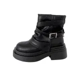 Дикий черный