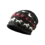 Обсидиановый черный