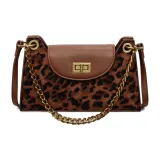 Леопардовый принт, коричневый.