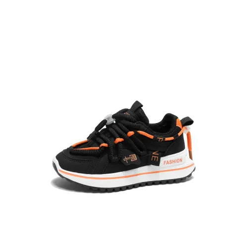 Genius Pooh Детские Лайфстайл Обувь Подростки