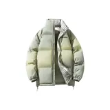 Серый Зеленый