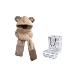 Светлый кофейный (Новая версия рождественской коробки)