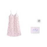 Розовый топ на бретелях с рисунком "Линия", ночная сорочка, звездная коробка