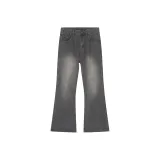 Темно-серый