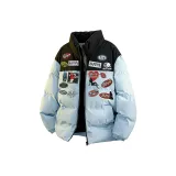 Далекий Небесный Лазурь