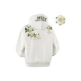 Gray Beige [Высококачественный хлопок]