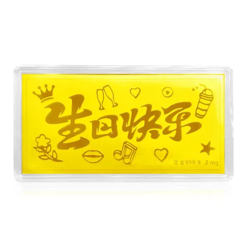 COPI Поверхность Золото Содержание Аксессуары Унисекс