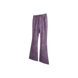 Фиолетовый