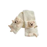 Карман Медведь Белый-Готовый [Включает в себя вязаные ткани, удобен для новичков]