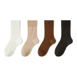 4 пачки (Белый + Бежевый + Красный + Коричневый + Темно-серый)