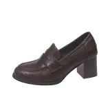 Коричневый